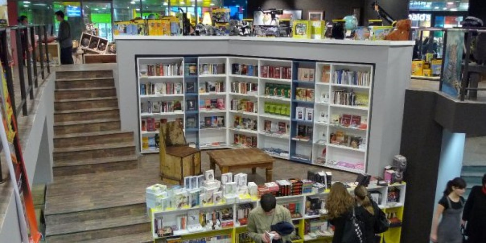 интериор на книжарница